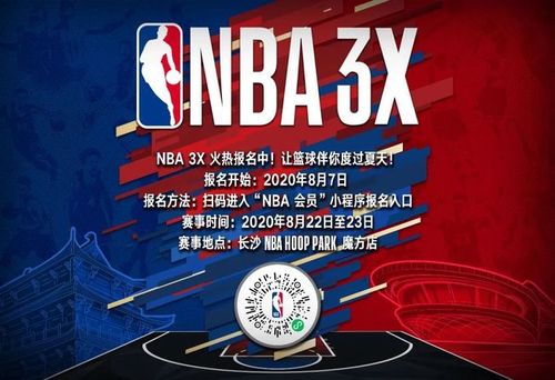 简单传球又