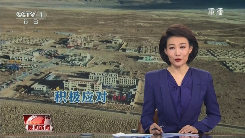 战平兰斯前