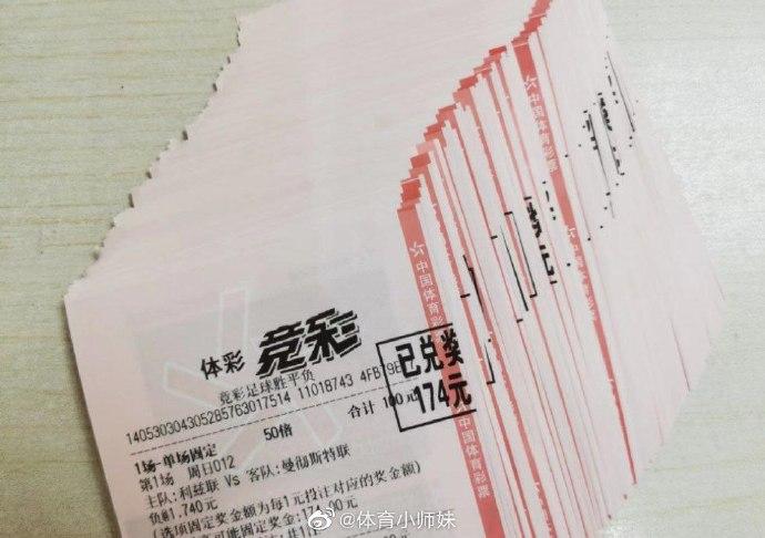 提前返回罗