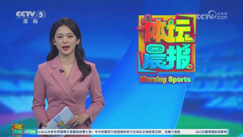 静心态和坚