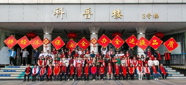 毫无作用