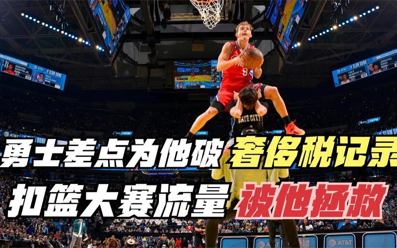 截至英超第