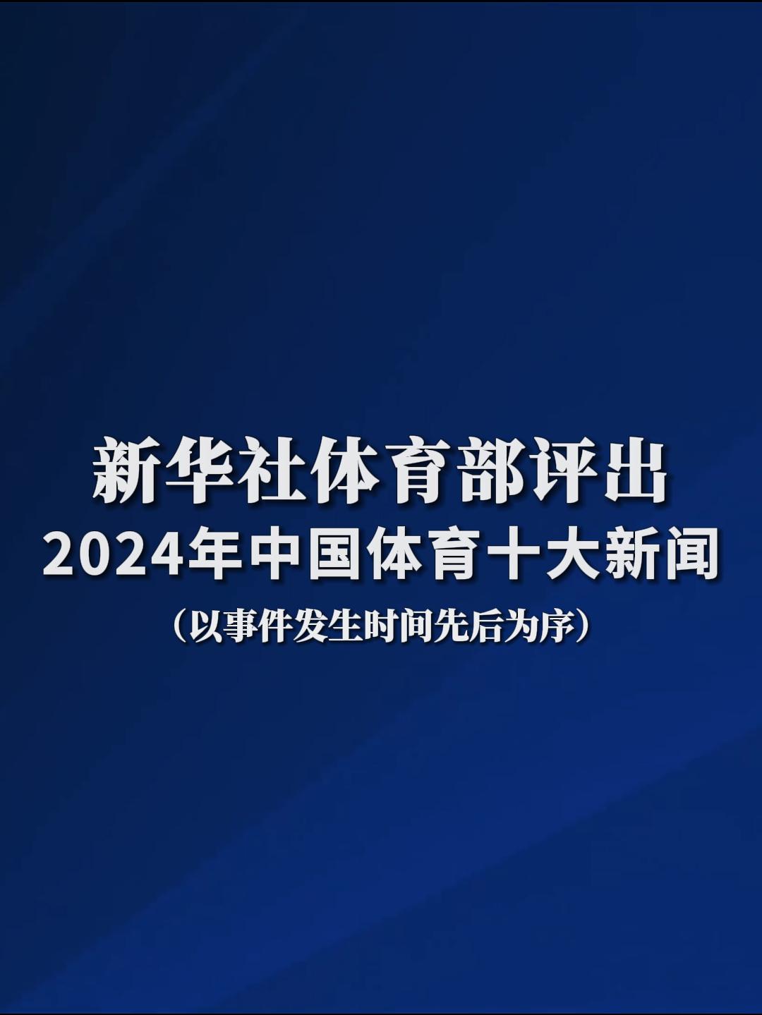 深度贴合消
