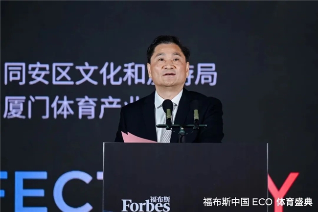 布雷斯特的